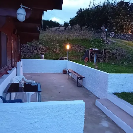 Holiday home Quinta Primas Lomba (Flores)
